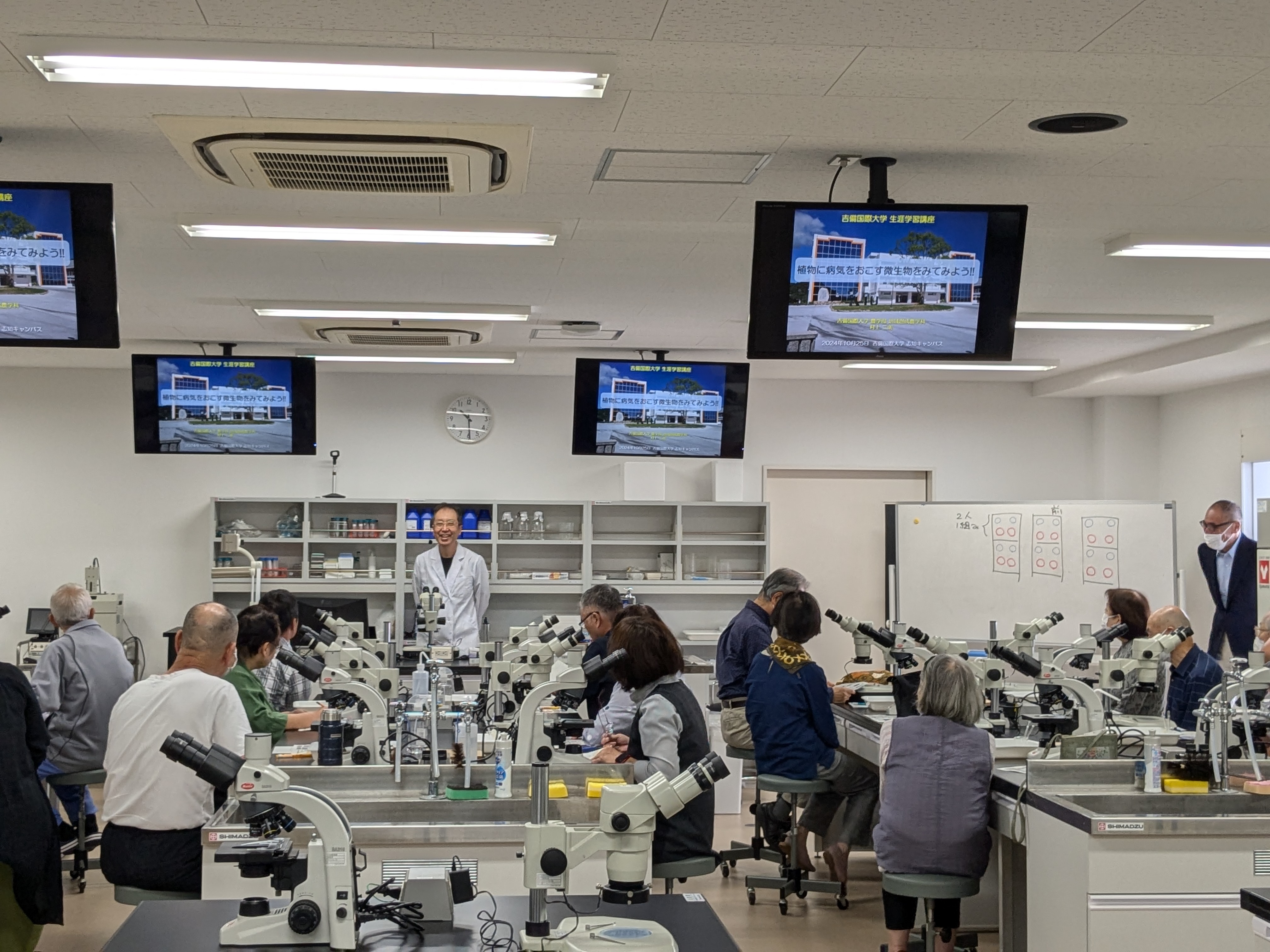 地域創成生涯学習講座「植物に病気をおこす微生物をみてみよう」を開催しました